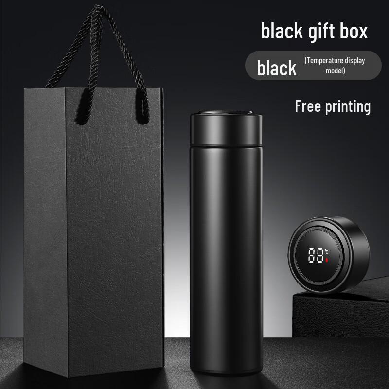 Lion Search Smart Insulated Bottle