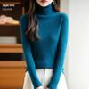 Women's Striped Wool High-Neck Sweater – Knitted Autumn/Winter Pullover Top