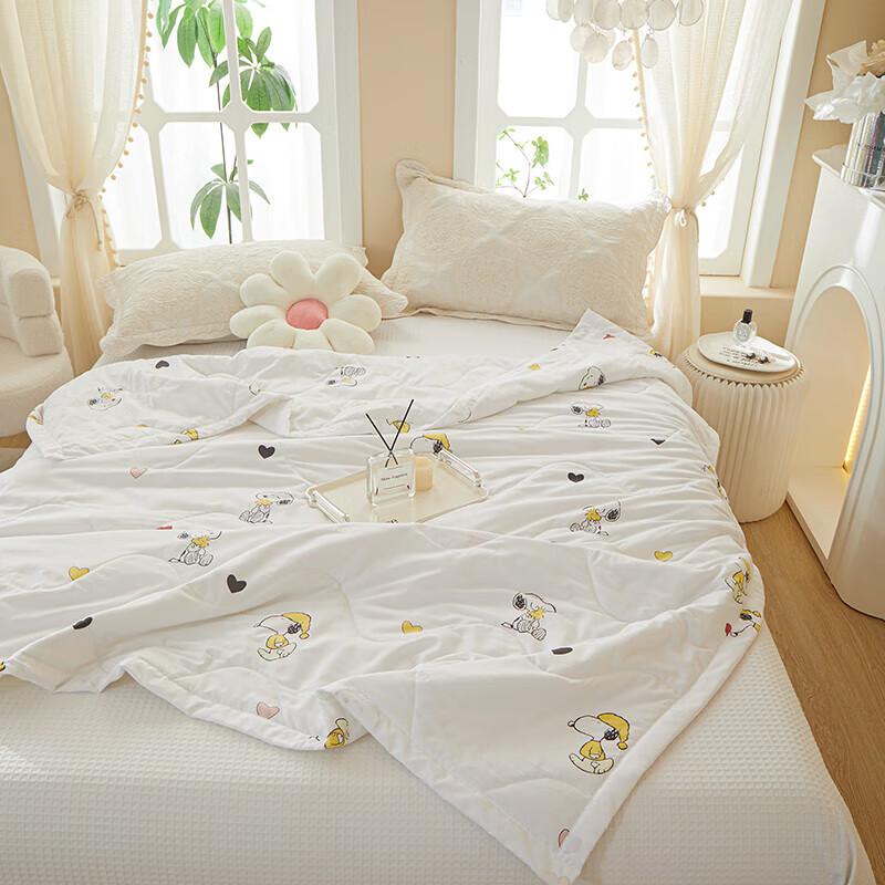 SNOOPY Wormwood Mosquito Repellent Soybean Fiber Quilt