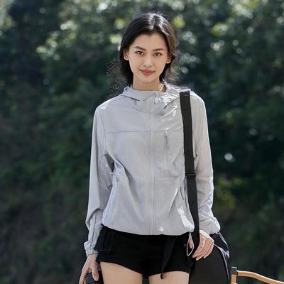 Miling Ice Silk Breathable Sun Protection Jacket