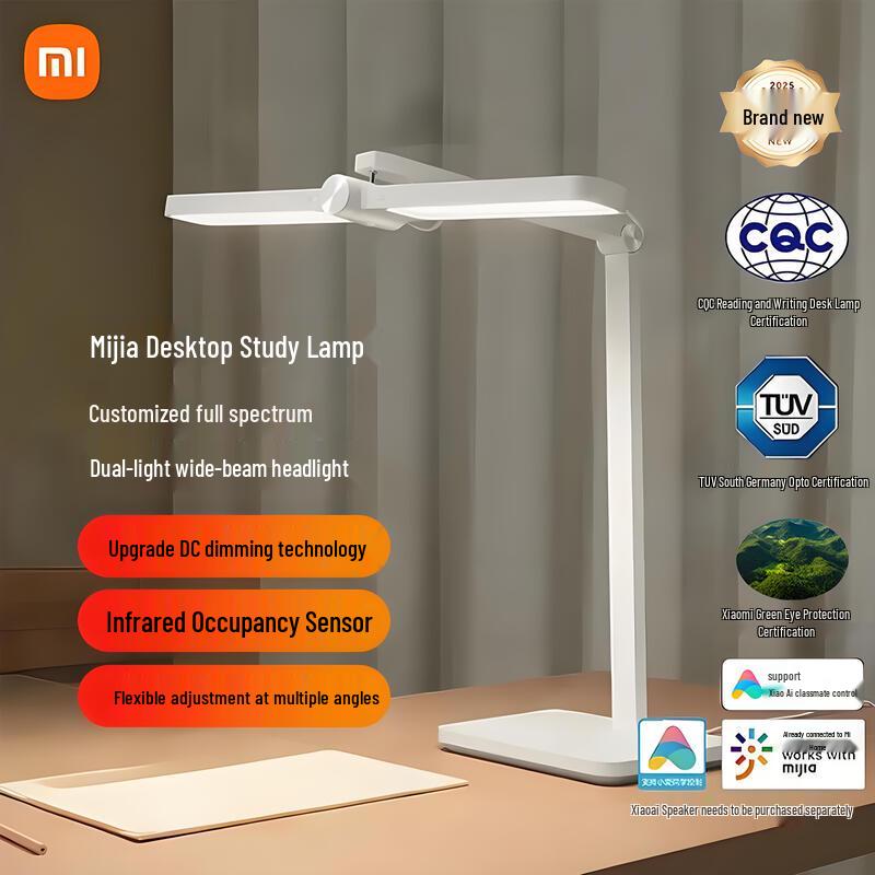

Умная настольная лампа Xiaomi с защитой глаз полного спектра