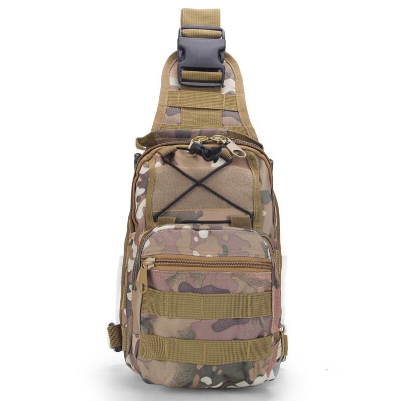 Тактическая маскировочная нагрудная сумка Brangdy One Size