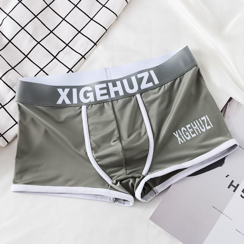 Men Boxer Underwear Mid-rise Wide Elastic Waistband U-Convex Shorts Briefs Breathable Panties