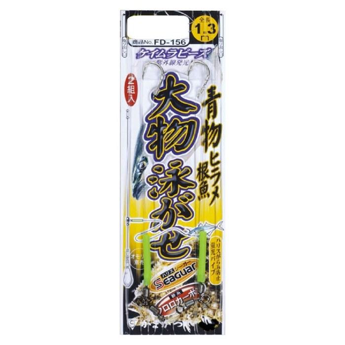 Gamakatsu Large Fish Float Rig FD156 13-Number - Leader 10