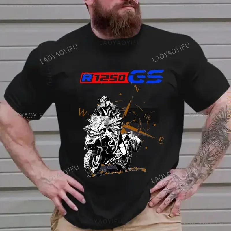 

Fashion R1200GS Motorcycyle ADVENTURE RT1200 R1200RT R1200 Fans cotton TSHIRT I am A GS Overlander Ride Adventure Travel T-Sh... S разноцветный