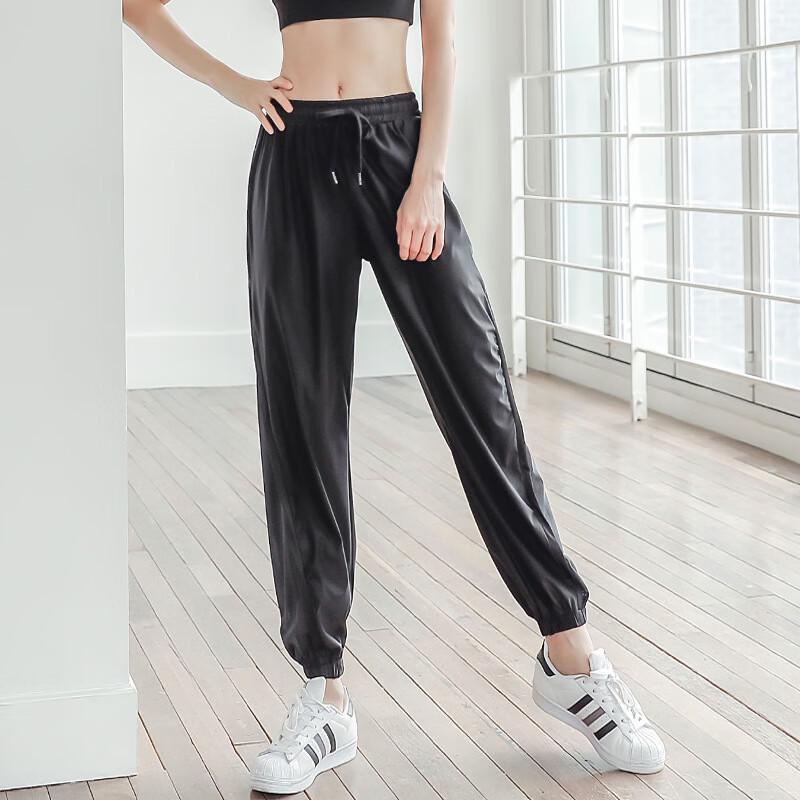 KAIQIAN Women's Loose Fit Quick-Dry Jogger Fitness Pants