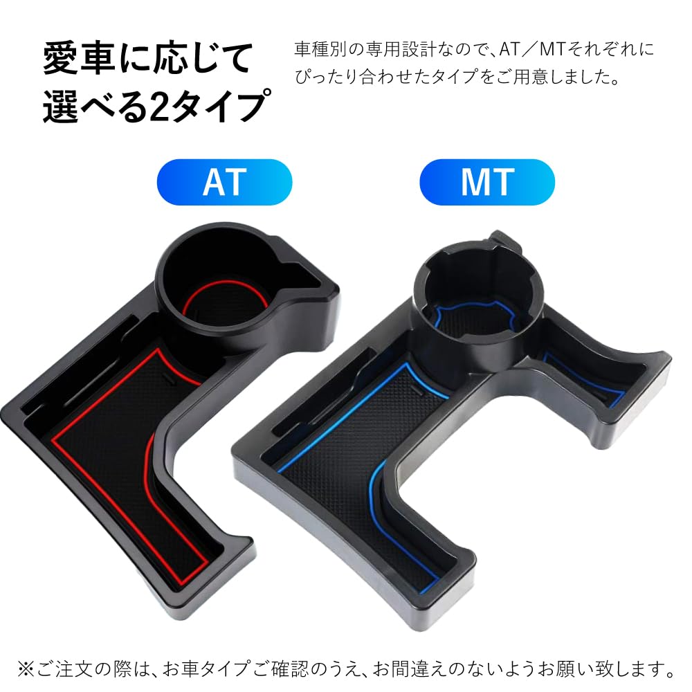 with Jimny Nomad New Jimny and Nomad and JC74 Drink Cup and Center Storage Additional Storage Tray for Jimny Nomad [Compatible (5-door)] Jimny,