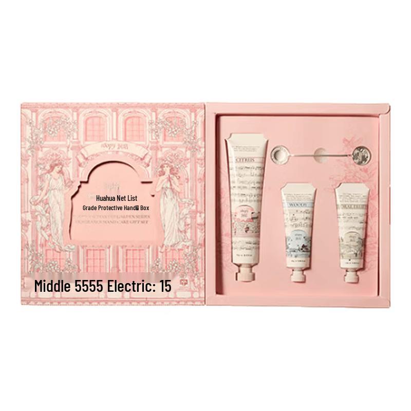 Roopy Enchanted Garden Hand Cream Gift Set