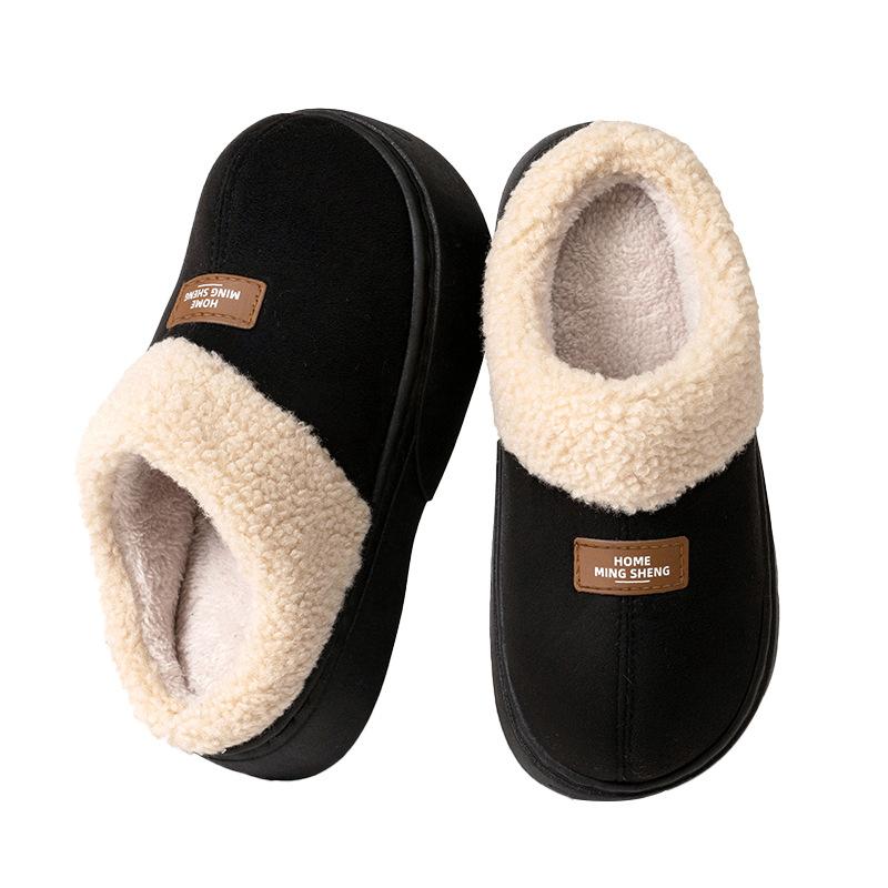 New home slippers autumn and winter shoes indoor thick-soled heightened piled warm non-slip cotton slippers