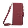Applicable to Samsung Z Fold7 mobile phone leather case Z Fold5 folding mobile phone lychee pattern zipper wallet oblique span case
