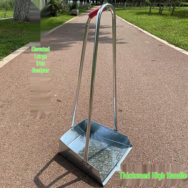 Steel Handle Dustpan Set (2-Pack)