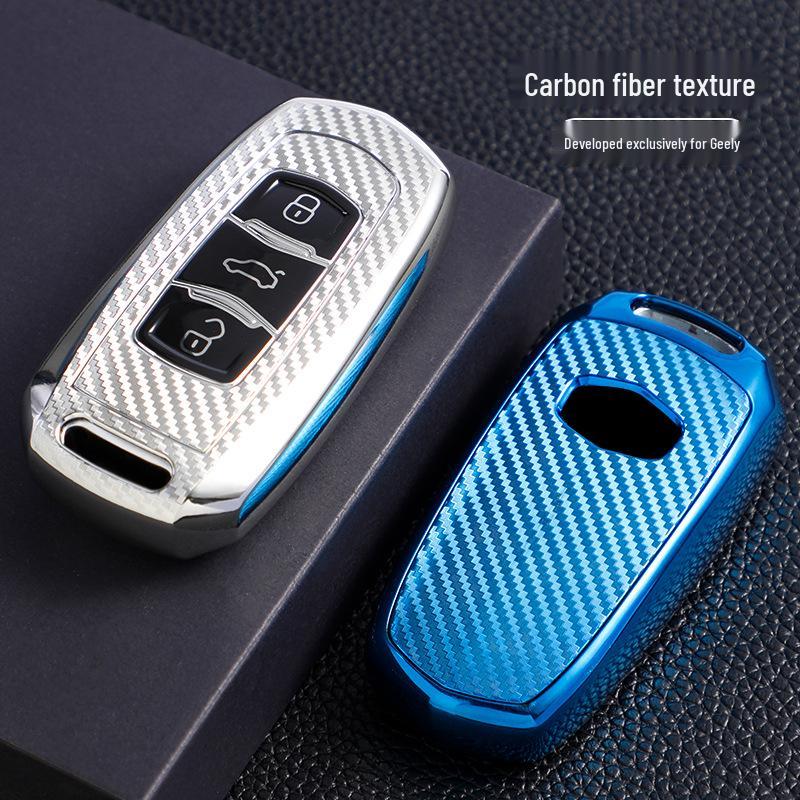 Geely New Emgrand GS Carbon Fiber Car Key Bag - Electroplated Soft Rubber