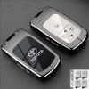 QHJS9 Suitable for Toyota RAV4 keycase, old model Senna Prius, Previa, Great Overlord, Alphard car buckle shell