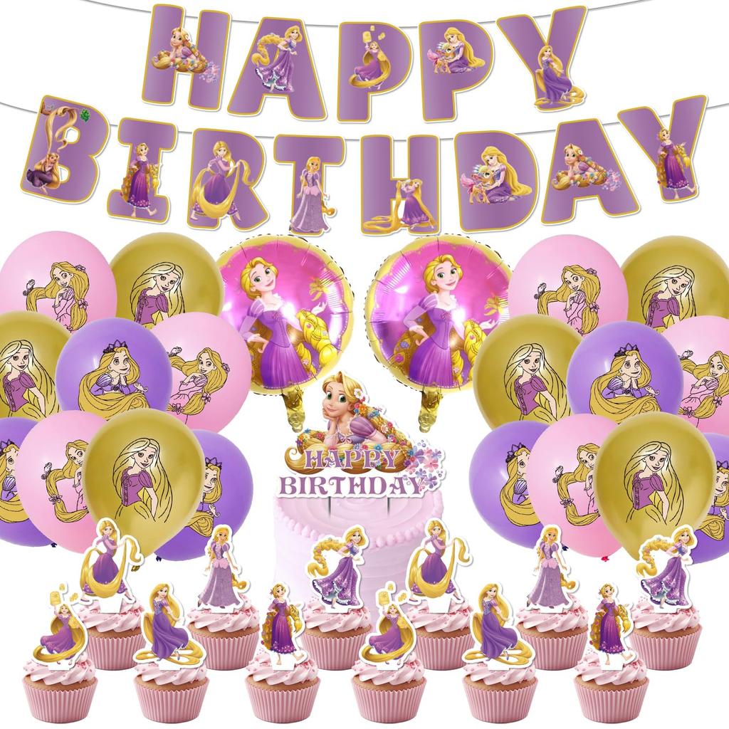 Rapunzel Birthday Decorations, Tangled Aluminum Balloons, Birthday Decorations, Balloon Set, Happy Birthday Garland, Cake Topper, Happy Birthday