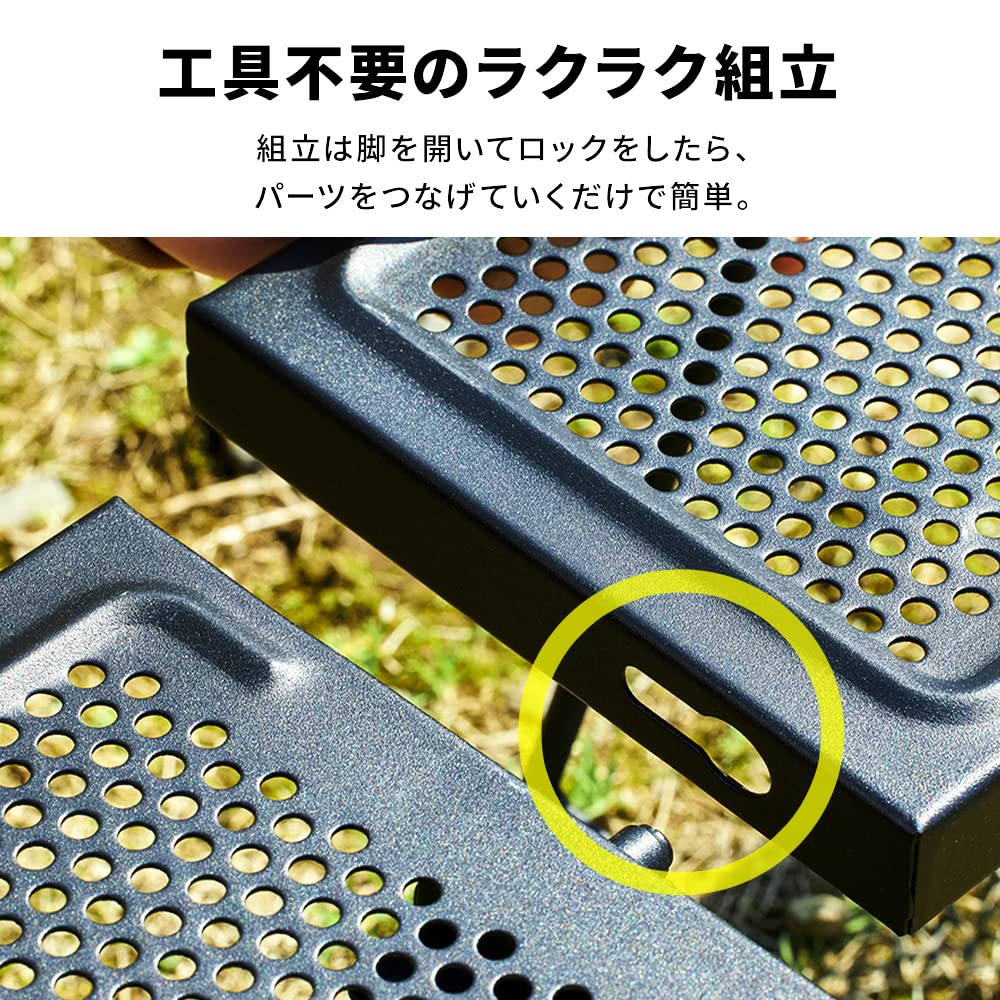 Iris Ohyama Bålbord Bålbord Utendørsbord Skrivebord Campingutstyr Svart bålstativ Utendørsgavegave TKB-TB98