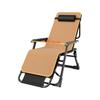 Take A Siesta, Take A Nap, Folding Lounge Chair Can Sit and Lie Outdoors, Beach Leisure, Portable Home, Lazy Escort, Backrest Ch