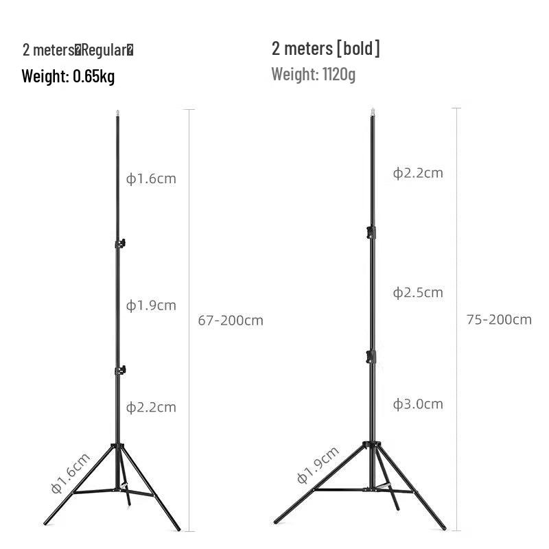 2m/2.8m Portable Photography Tripod Stand for Lights and Phone Live Broadcast