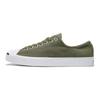 Jack Purcell Converse 'Green' 164105C