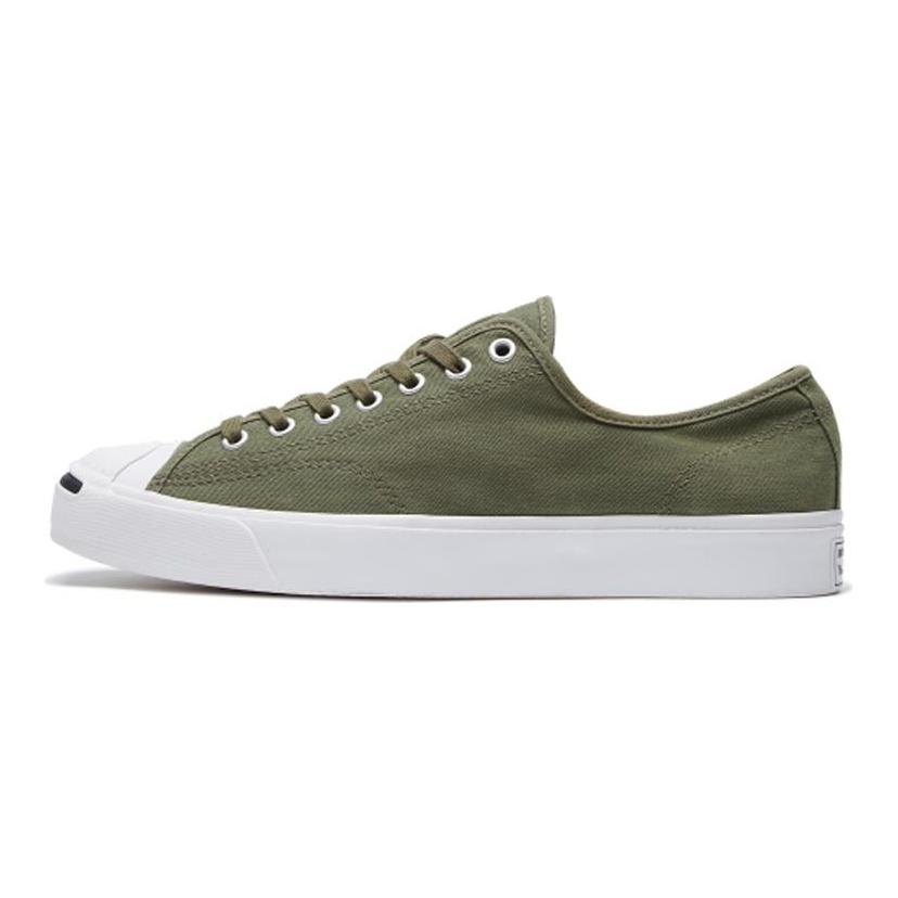 Jack Purcell Converse 'Green' 164105C