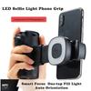 Telefoon accessoires – Telefoonhouders en standaards