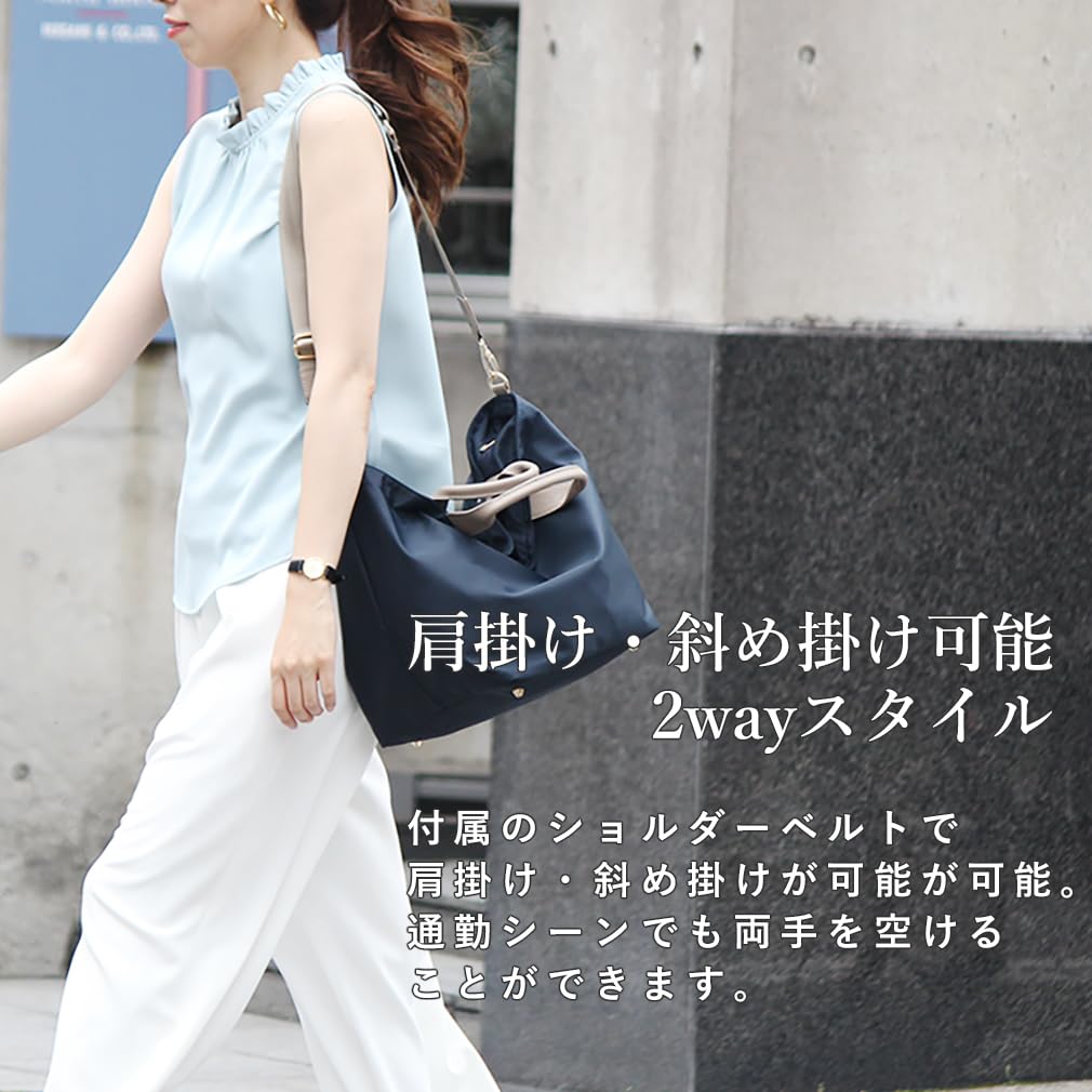 Nylonová taška tote s rukojetí z pravé kůže pro dojíždění taška [Gratante] 2-way Dámská, abb-g0001 (Černá)