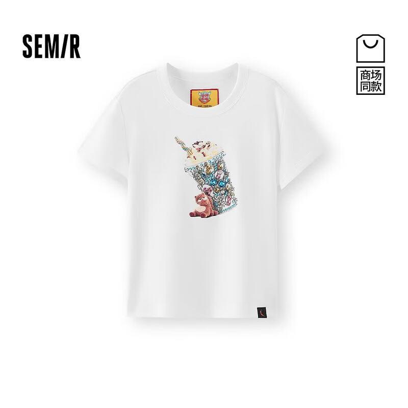 Semir Women's Cartoon Graphic Slim Fit Short Sleeve T-Shirt