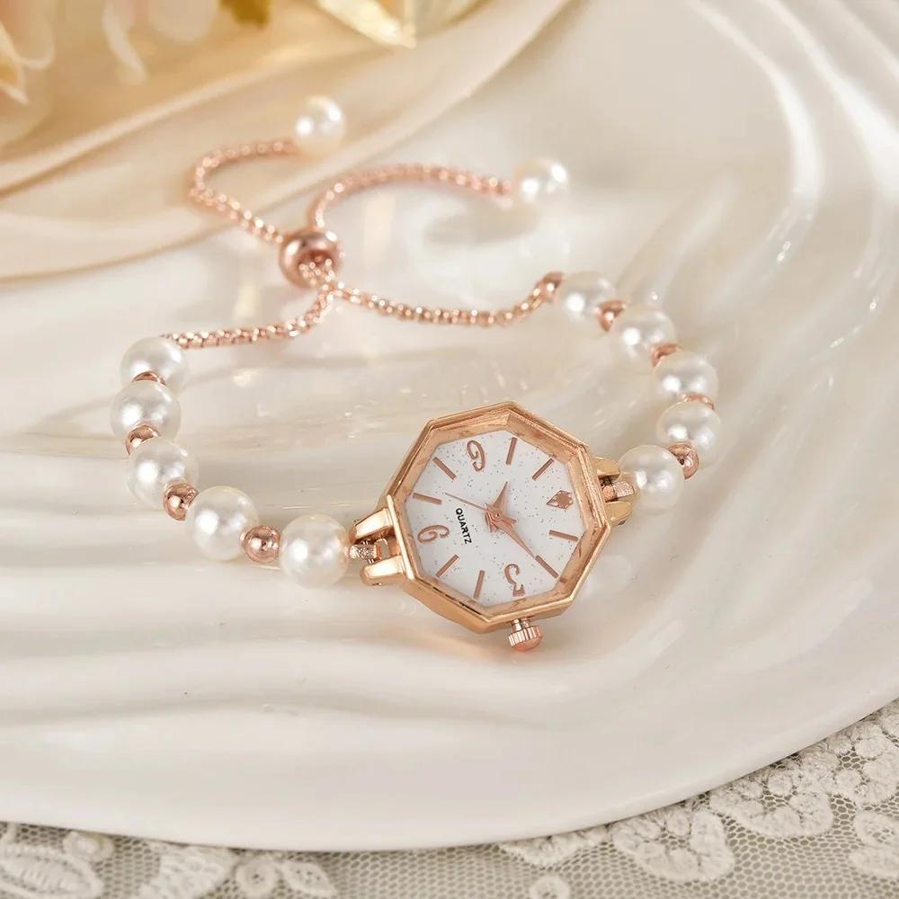 Elegant Simplicity High-End Version Pearl Sliding Bracelet Style Watch for Women Fashionable Trendy Quartz Wristwatch