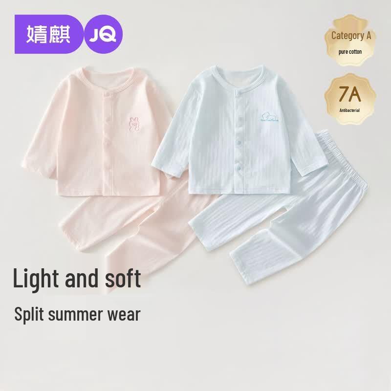 JOYNCLEON Baby Unisex Cotton Gauze Summer Pajama Set 90
