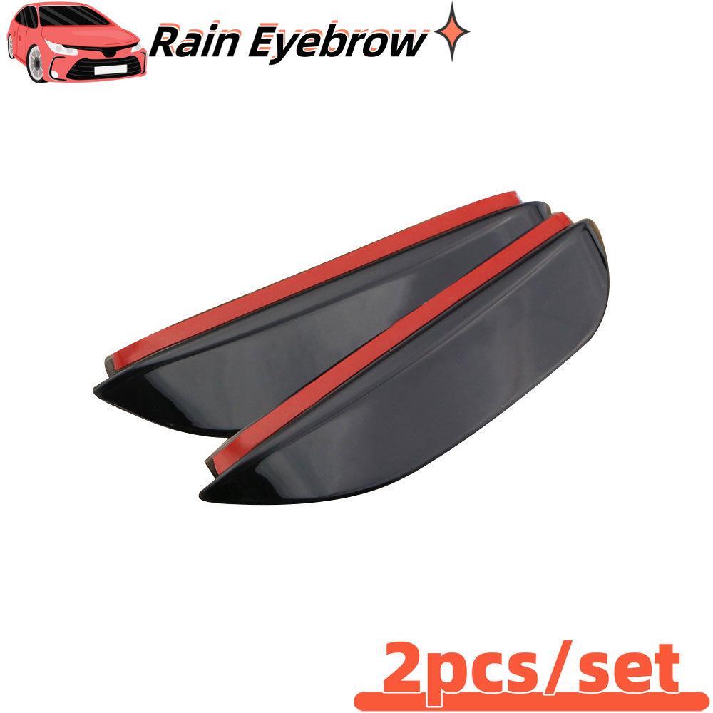 Auto-Rückspiegel-Regenblades-Abdeckung für Ford Focus 2 MK2 Focus 3 MK3 2005- 2015 Sode Spiegel-Augenbrauen-Abdeckungsaufkleber Zubehör