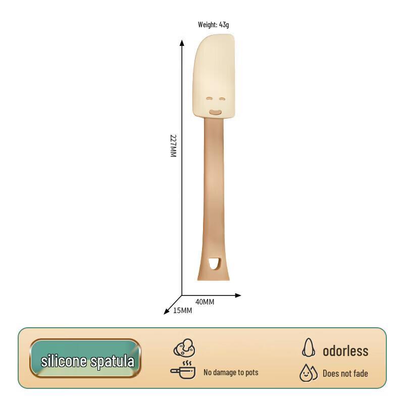 

Ruhan Silicone Smiley Face Spatula Set