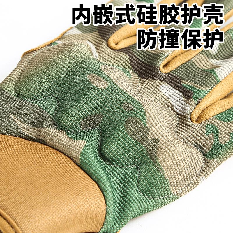 Sports riding gloves Men's outdoor mountaineering locomotive All-finger non-slip with shell Touch screen protective tactical gloves
