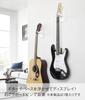 Yamazaki Tower Floating Guitar Hanger Guitar Hook for Plasterboard 8cm W X D X 14cm H Drywall Tweezers and Wood (1925) - Wall-Mounted Walls, White,