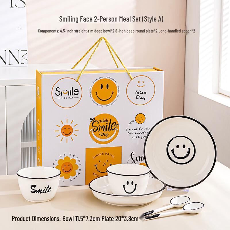 SHUNJU Ceramic Dinnerware & Baking Set