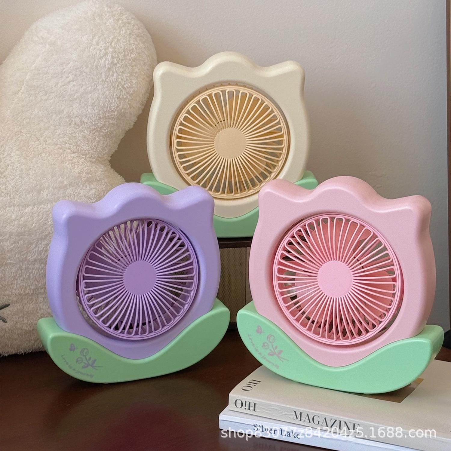 

Creative Cute Flower Desk USB Fan for Students Pink Tulip Desktop Charging Fan
