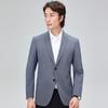 Men's Light Luxury Blue Striped Casual Blazer