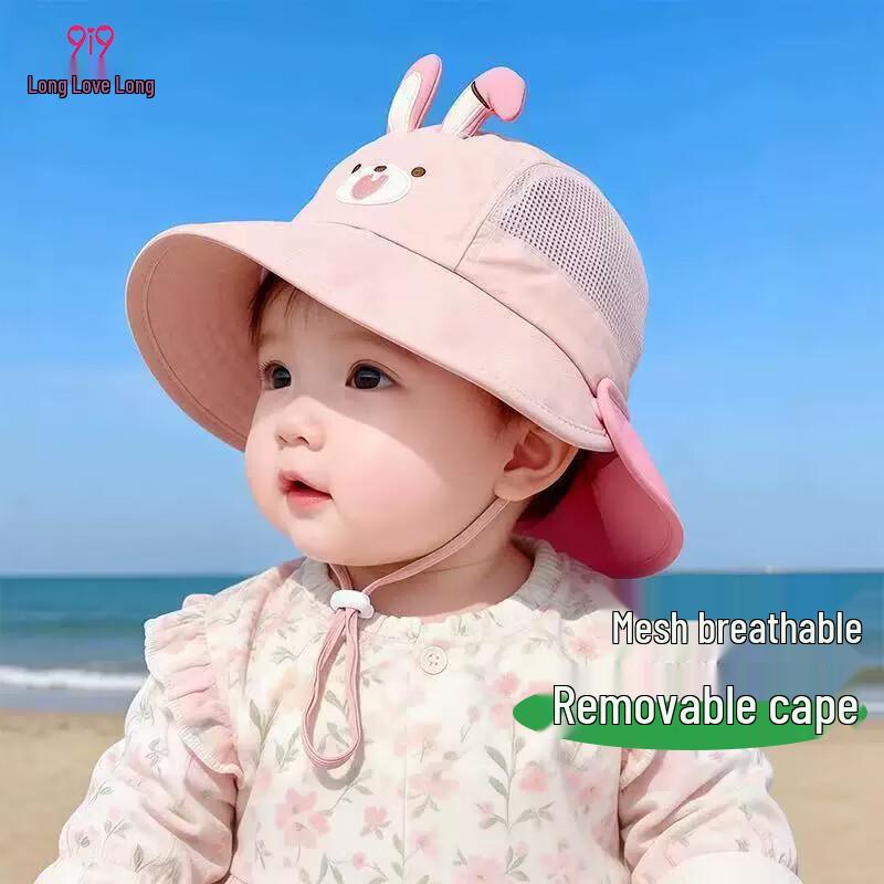 

9i9 Baby Summer Mesh Sun Hat with Detachable Shawl 1-6 Years (46-56cm)