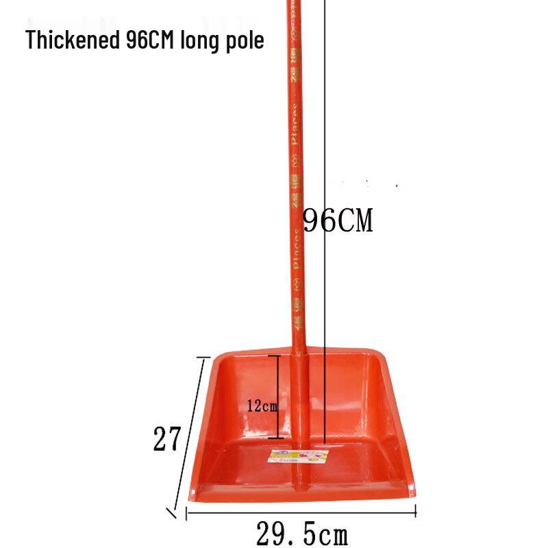 Thickened Plastic Dustpan with Wooden Handle