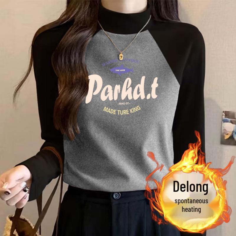 

Женская облегающая футболка с длинным рукавом реглан из немецкого бархата с цветными блоками и воротником-стойкой L (105-115 lbs)