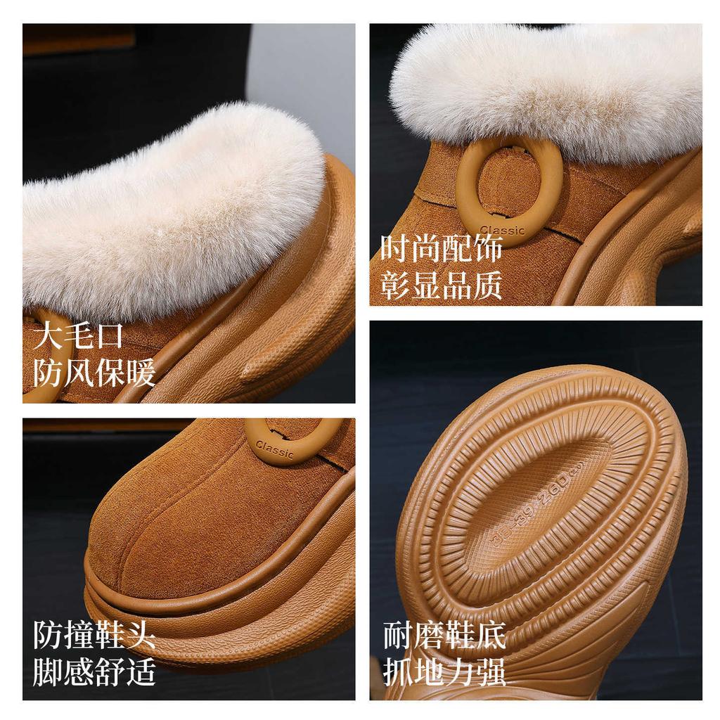 Cotton slippers winter new room plush warm comfortable thick bottom heightening super fire ins cotton mop