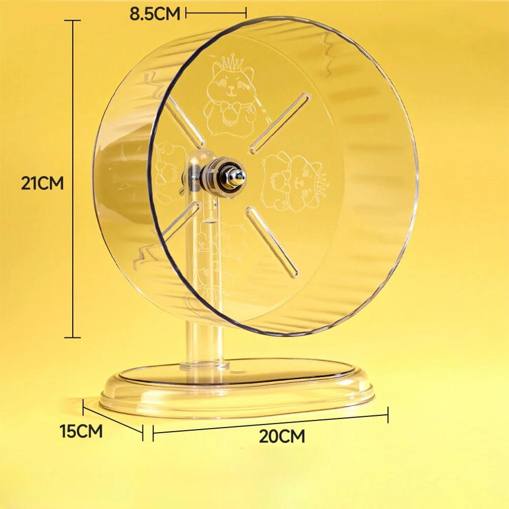 1Pc Transparent Hamster Running Wheel Toy Quiet Running Exercise Easy To Disassemble And Clean For Hamster Pets Accessories