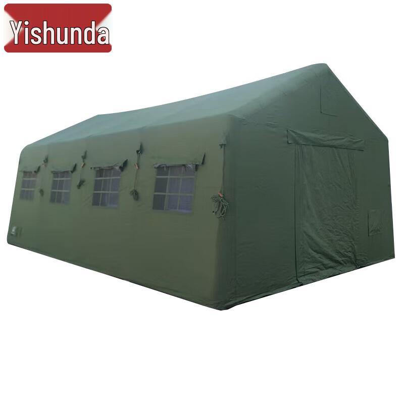 Yishunda Outdoor Inflatable Military Tent