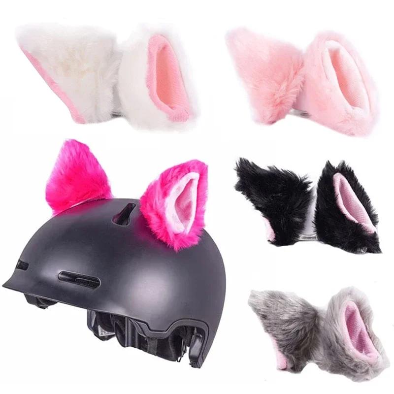 1Pair Cat Plush Ears Helmet Decor Cute Motorbike Cycling Styling Helmet Decorate Sticker Accessories Cosplayer Decoration Gift