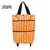 Commuter Shopping Cart for Students Foldable Bag with Wheels, Heavy-Duty Waterproof Oxford Cloth Grocery Cart, Compact Stroller City Living