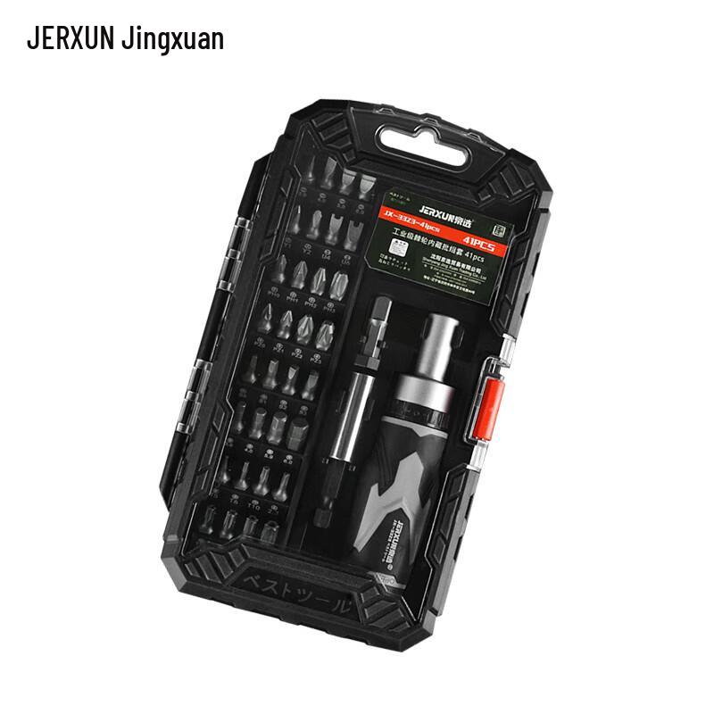 JERXUN Precision Ratchet Screwdriver Kit