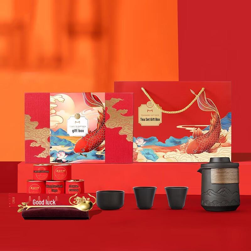 

Thousand Miles Rivers & Mountains Purple Clay Tea Set