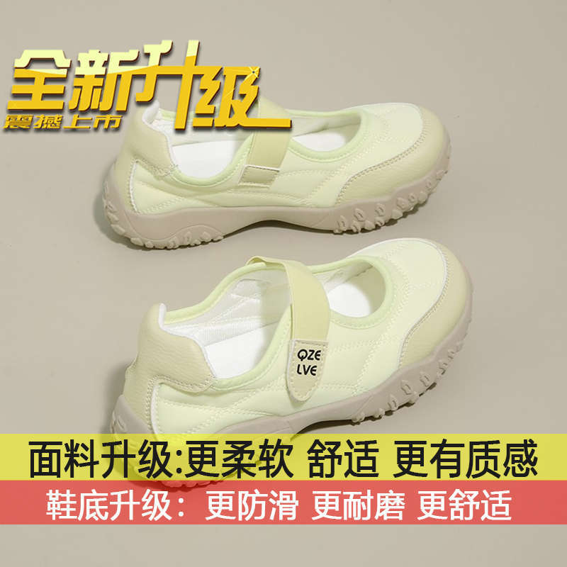 

With skirts, thick soles are beautiful, not tired feet, breathable single shoes 2025 new spring and autumn French Mary Jane Velcro women s shoes 35