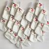 Embroidered Christmas Socks Alphabet Christmas Tree Pendant  Christmas Tree
