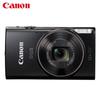 Canon Aparat Foto Digital IXUS 285 HS (Versiunea CN)