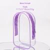 19cm Transparent Doll Stroller Bag - Fashionable, Waterproof PVC, Dustproof, Display Bag for Blind Box Dolls.