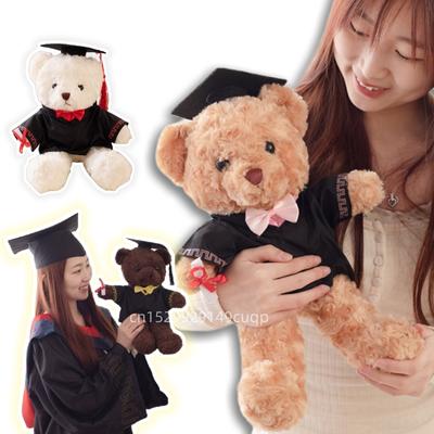 Cute Doctor Cap Bear Doll Graduation Bear Plush Doll Stuffed Plush Toys for Birthday Graduate Gifts for Student Boys and Girls